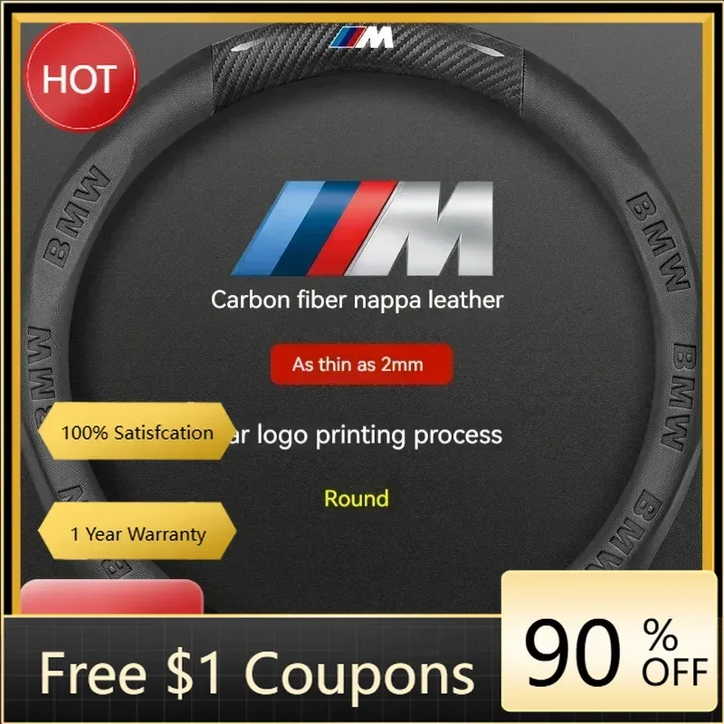 Accessories Hot For BMW For BMW M X1 X3 X5 X6 X7 G01 G02 G20 E90 E91 E39 E46 F01 F02 F10 F15 F20 F25 F30 E60 E70 Carbon Fiber Ca
Accessories Hot For BMW For BMW M X1 X3 X5 X6 X7 G01 G02 G20 E90 E91 E39 E46 F01 F02 F10 F15 F20 F25 F30 E60 E70 Carbon Fiber Ca