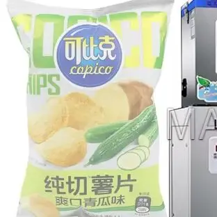 Full 304 Stainless Steel Bulk Bag Nut/Sand Packing Machine
Full 304 Stainless Steel Bulk Bag Nut/Sand Packing Machine