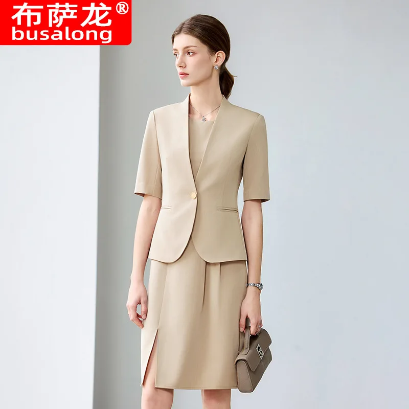 Women's Summer Suit Dress Set2025New Year's New High-End Fashion Professional Commuting Jacket and Vest Dress Two-Piece Set
Women's Summer Suit Dress Set2025New Year's New High-End Fashion Professional Commuting Jacket and Vest Dress Two-Piece Set