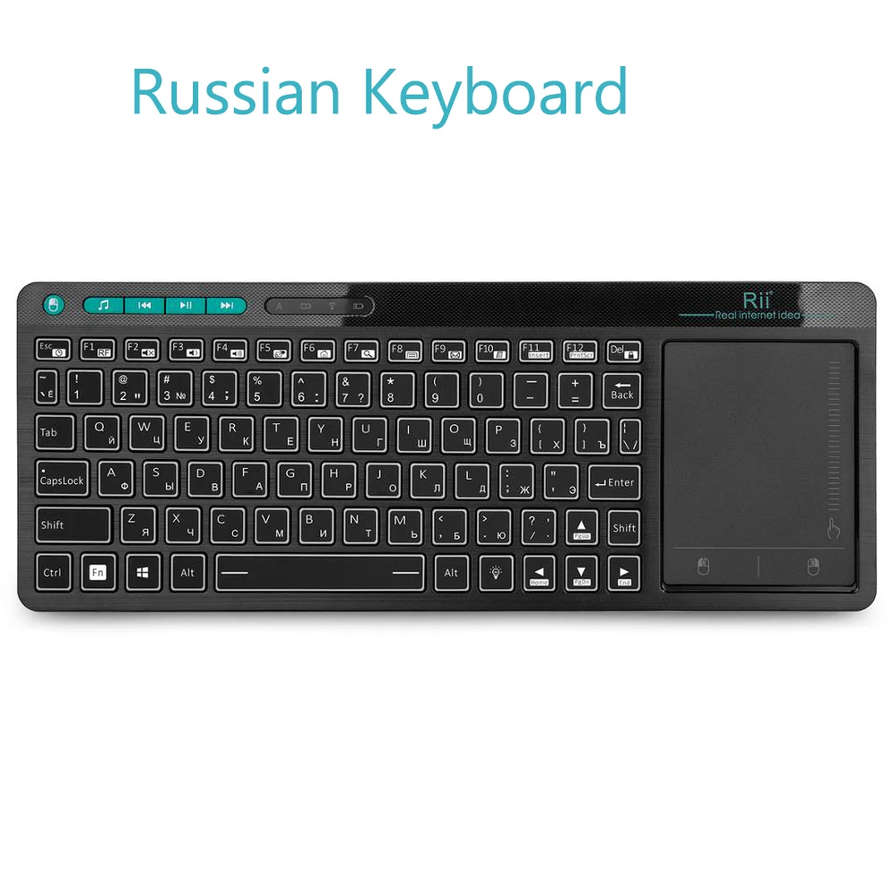 Rii K18S BT And 2.4Ghz Wireless RU Mini Keyboard Backlight Touchpad Air Mouse for Andorid Box Smart TV Windows
Rii K18S BT And 2.4Ghz Wireless RU Mini Keyboard Backlight Touchpad Air Mouse for Andorid Box Smart TV Windows