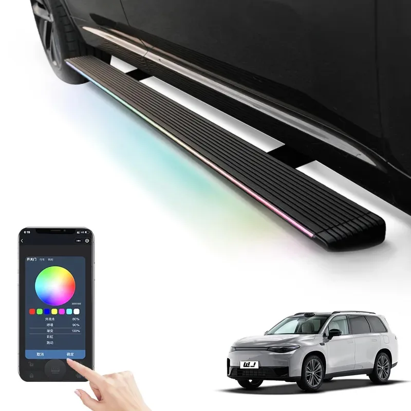 Leapmotor C16 Super Price LED Lights Car Padel SideSteps Electric Retractable Running Boards for Leapmotor C16
Leapmotor C16 Super Price LED Lights Car Padel SideSteps Electric Retractable Running Boards for Leapmotor C16