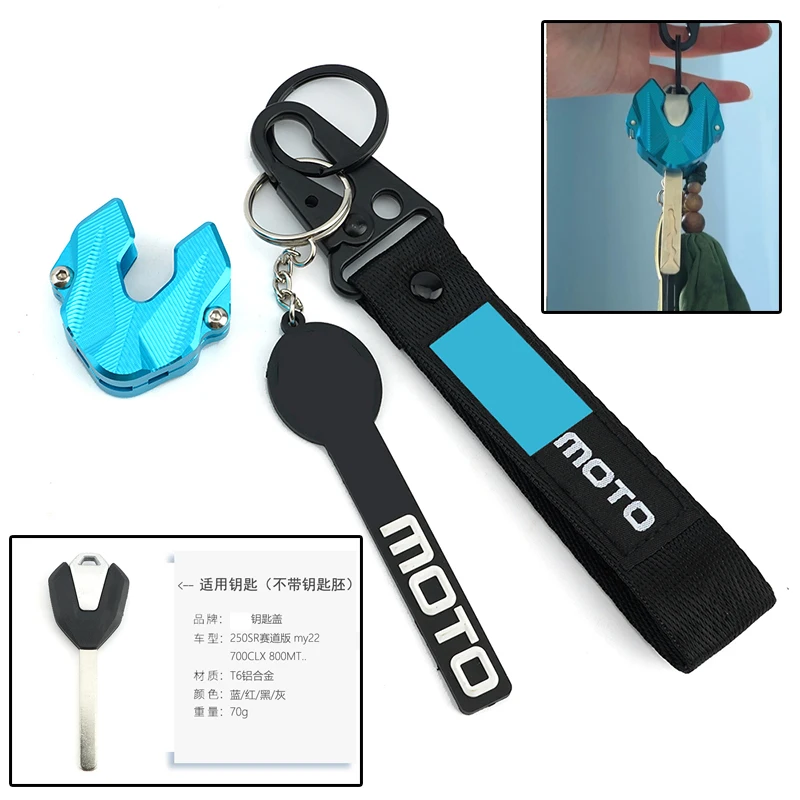 Motorcycle Accessories Key Cover Case Shell Protector For CFMOTO MY22 450MT 650MT 700MT 800MT 675SR-R 650NK 500R CLX700 NK MT SR
Motorcycle Accessories Key Cover Case Shell Protector For CFMOTO MY22 450MT 650MT 700MT 800MT 675SR-R 650NK 500R CLX700 NK MT SR