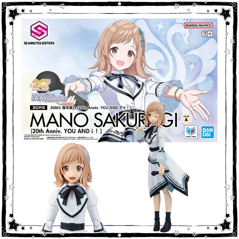 Bandai The Idolm Model Kit 30MS Mano Sakuragi 20th Anniv You and I Anime Action Figure Collection Assembly Model Toys Gifts
Bandai The Idolm Model Kit 30MS Mano Sakuragi 20th Anniv You and I Anime Action Figure Collection Assembly Model Toys Gifts