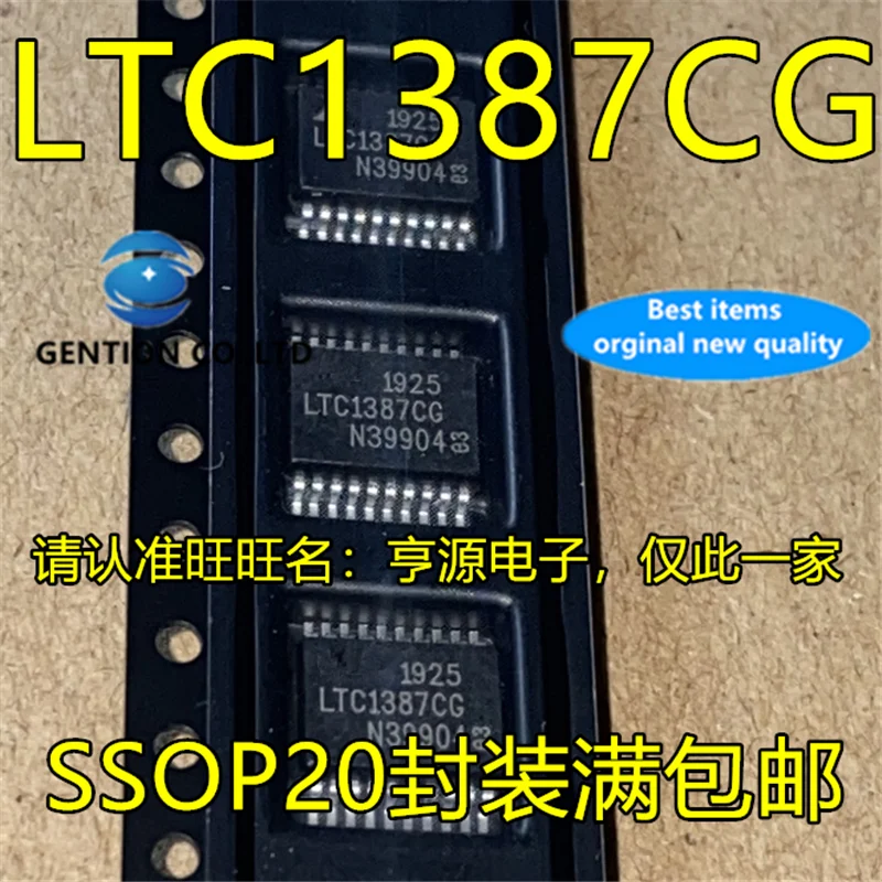 5шт LTC1387CG LTC1387CG # TRPB LTC1387IG LTC1387 в наличии 100% новый и оригинальный
5шт LTC1387CG LTC1387CG # TRPB LTC1387IG LTC1387 в наличии 100% новый и оригинальный