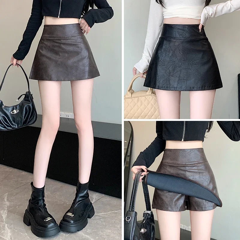 Spicy girl PU leather half skirt women autumn and winter retro skirt pants high waist slimming A-line skirt short skirt
Spicy girl PU leather half skirt women autumn and winter retro skirt pants high waist slimming A-line skirt short skirt