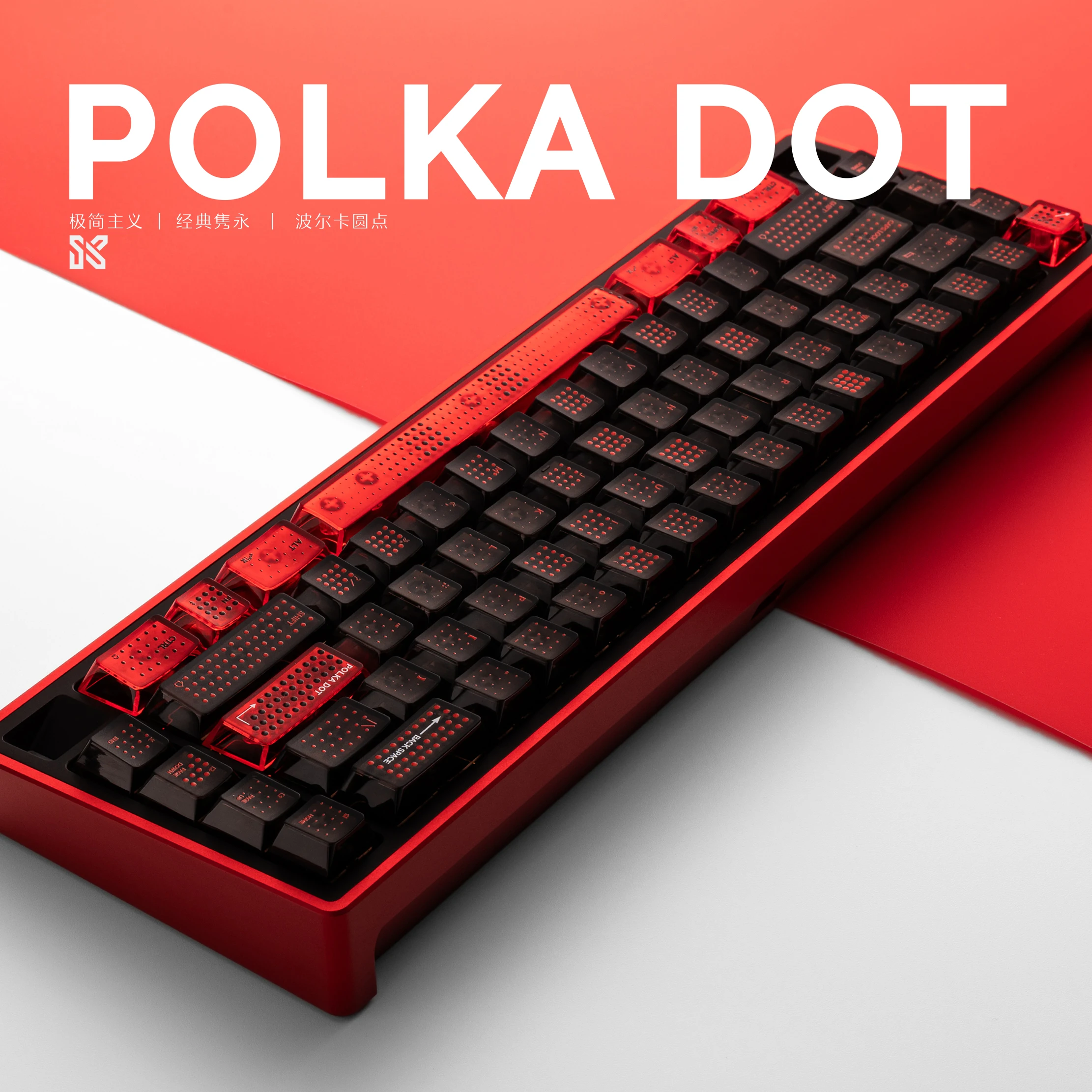 POLKADOT Black Mist Transparent Theme Keycaps Set PC Cherry Profile Custom Original Handmade Keycaps for Mechanical Keyboard
POLKADOT Black Mist Transparent Theme Keycaps Set PC Cherry Profile Custom Original Handmade Keycaps for Mechanical Keyboard