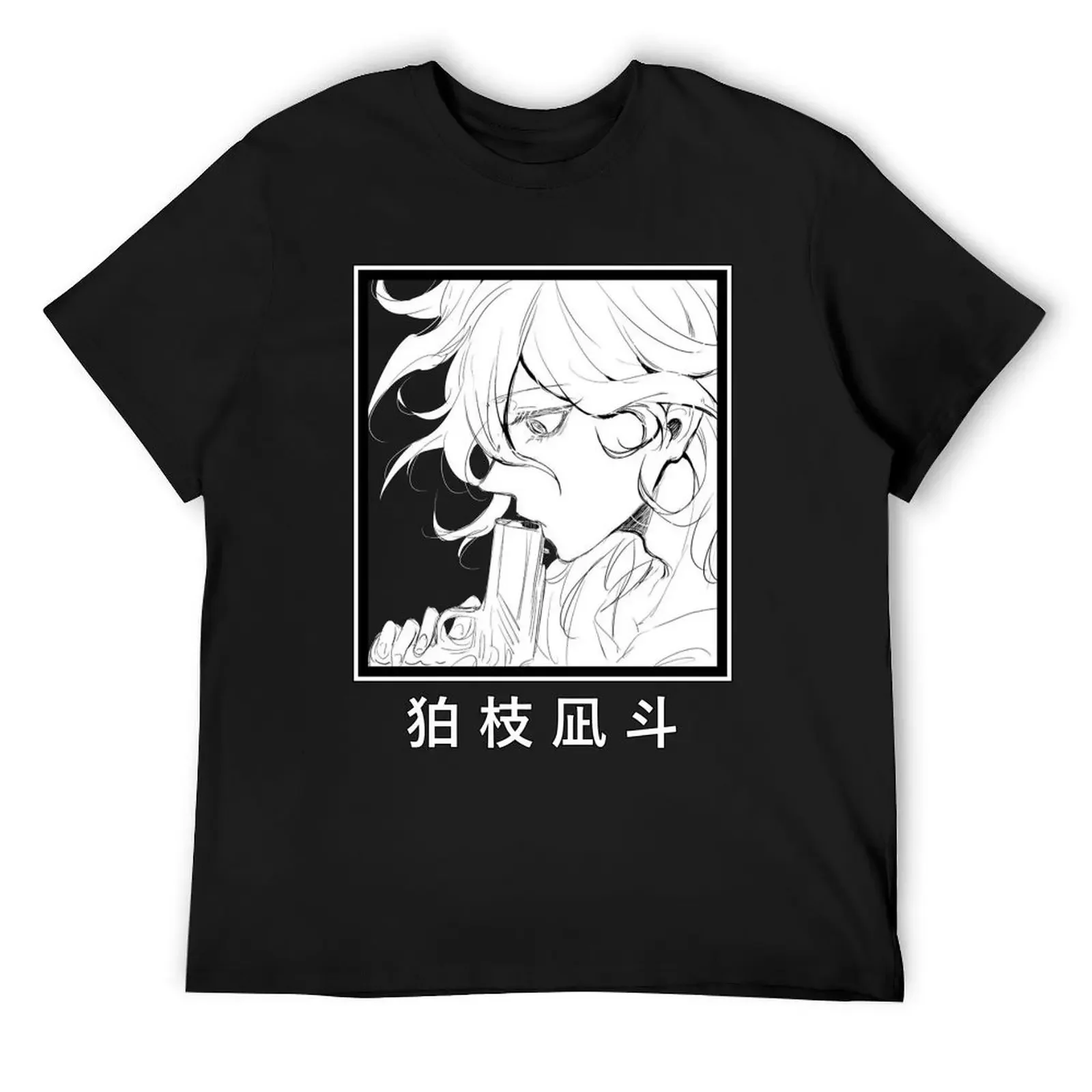 Nagito Komaeda Danganronpa Gun Manga Drawing T-Shirt for a boy anime shirt tshirts personalised mens t shirt graphic
Nagito Komaeda Danganronpa Gun Manga Drawing T-Shirt for a boy anime shirt tshirts personalised mens t shirt graphic