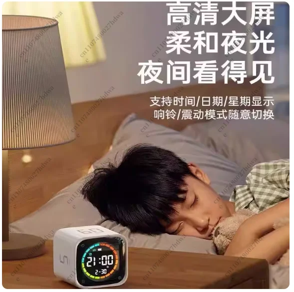 Таймер-перекидушка TK3 для студентов: компактный квадратный инструмент для управления учебой детей
Таймер-перекидушка TK3 для студентов: компактный квадратный инструмент для управления учебой детей