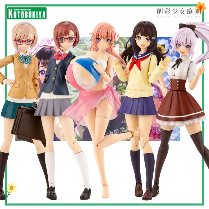 Kotobukiya, оригинальная красочная садовая аниме-фигурка для девочек, сборная модель, игрушки, Коллекционная модель, украшения, подарки для мальчиков
Kotobukiya, оригинальная красочная садовая аниме-фигурка для девочек, сборная модель, игрушки, Коллекционная модель, украшения, подарки для мальчиков