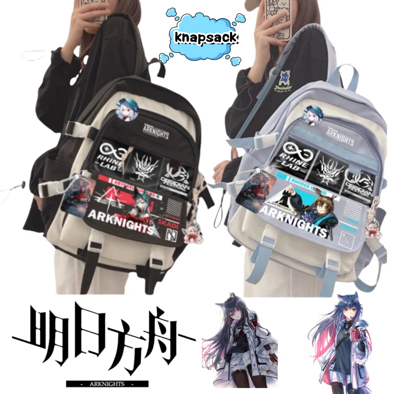 Arknights Młynar Lappland the Decadenza Kal'tsit игровая периферия модный рюкзак многофункциональный рюкзак большой вместимости
Arknights Młynar Lappland the Decadenza Kal'tsit игровая периферия модный рюкзак многофункциональный рюкзак большой вместимости