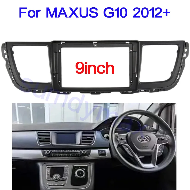 9 дюймовый автомобильный радиоприемник для MAXUS G10 2012-2017, аудио-проигрыватель Android, Fascia, крепление для приборной панели, комплект отделки, GPS стерео панель
9 дюймовый автомобильный радиоприемник для MAXUS G10 2012-2017, аудио-проигрыватель Android, Fascia, крепление для приборной панели, комплект отделки, GPS стерео панель