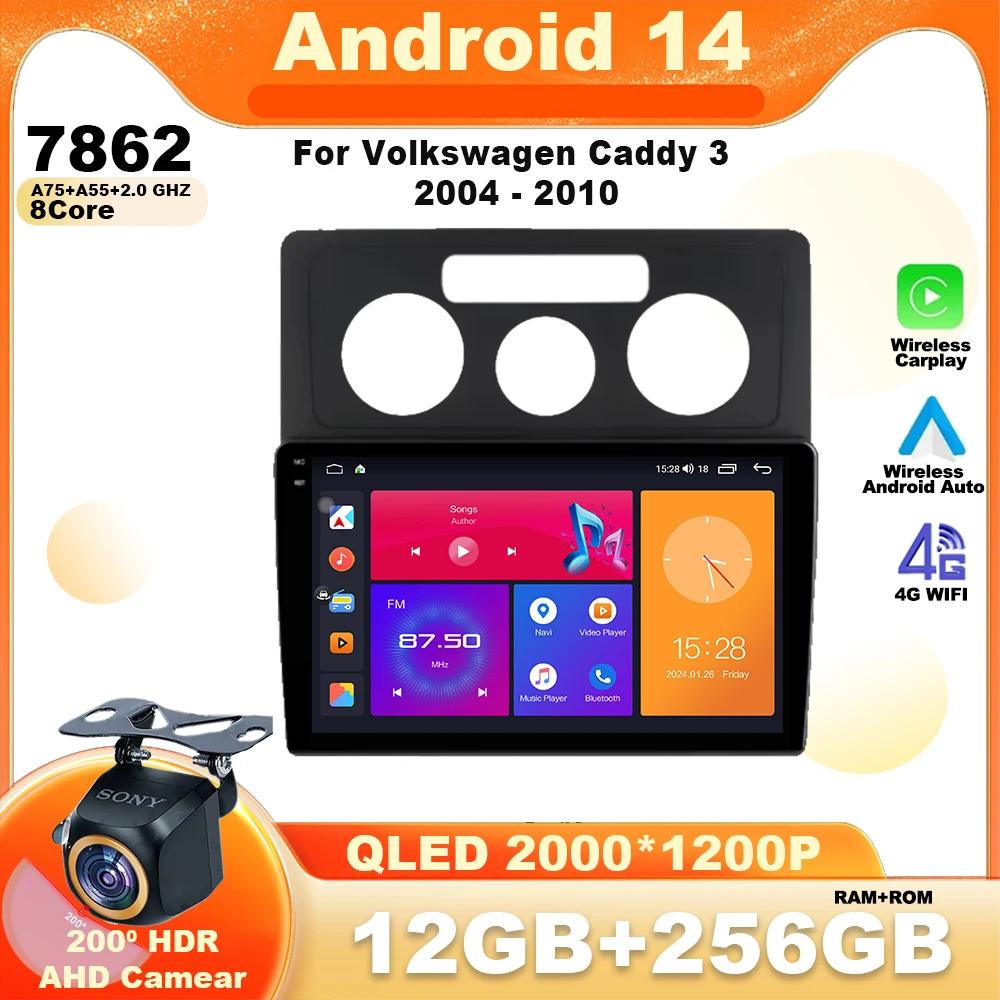 Android 14 For Volkswagen Caddy 3 2004 - 2010 Car Radio Multimedia Video Player Navigation GPS Carplay Auto Stereo WIFI 4G DSP
Android 14 For Volkswagen Caddy 3 2004 - 2010 Car Radio Multimedia Video Player Navigation GPS Carplay Auto Stereo WIFI 4G DSP