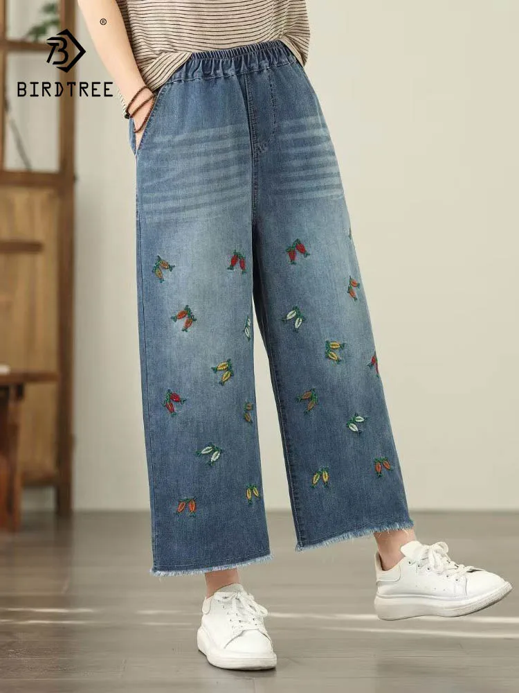 New 2026 Summer Women Denim Trousers, Elastic Waist Cartoon Embroidery, Mori Girl Retro Commute Casual Wide Leg Jeans B65390CC
New 2026 Summer Women Denim Trousers, Elastic Waist Cartoon Embroidery, Mori Girl Retro Commute Casual Wide Leg Jeans B65390CC