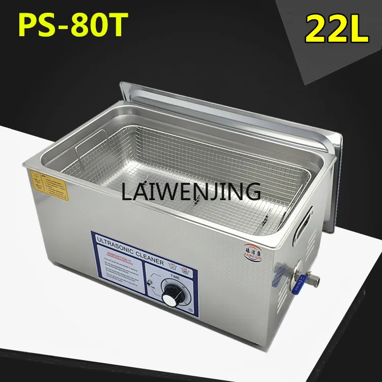 SGF ultrasonic cleaning machine computer main board circuit board hardware parts cleaning
SGF ultrasonic cleaning machine computer main board circuit board hardware parts cleaning