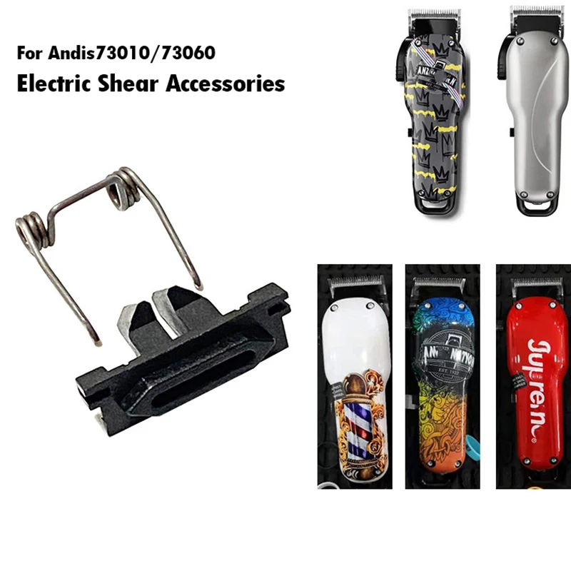 1 Set Hair Cutting Machine Tension Spring Swing Head For Andis 73010/73060 Hair clippers Accessories
1 Set Hair Cutting Machine Tension Spring Swing Head For Andis 73010/73060 Hair clippers Accessories