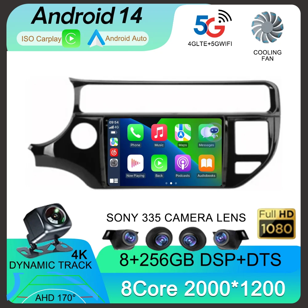 Автомагнитола для Kia RIO 4 K3 2011-2017, Android 14, Wi-Fi + 4G Carplay, мультимедийный видеоплеер с GPS-навигацией, стерео BT
Автомагнитола для Kia RIO 4 K3 2011-2017, Android 14, Wi-Fi + 4G Carplay, мультимедийный видеоплеер с GPS-навигацией, стерео BT
