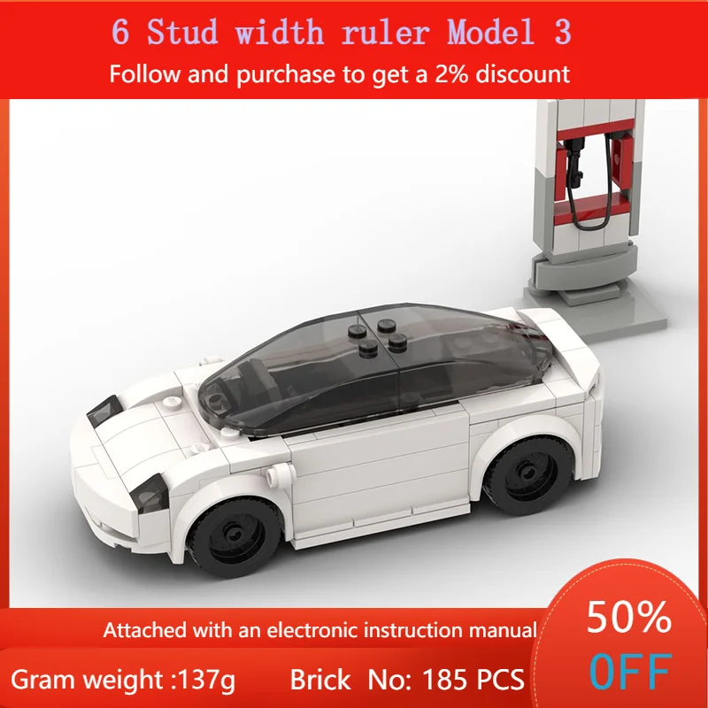 185 деталей City Speed MOC, строительный блок, модель автомобиля, 6 шпилек, широкая линейка для мальчиков, взрослых, детей, игрушки, Рождественский подарок
185 деталей City Speed MOC, строительный блок, модель автомобиля, 6 шпилек, широкая линейка для мальчиков, взрослых, детей, игрушки, Рождественский подарок