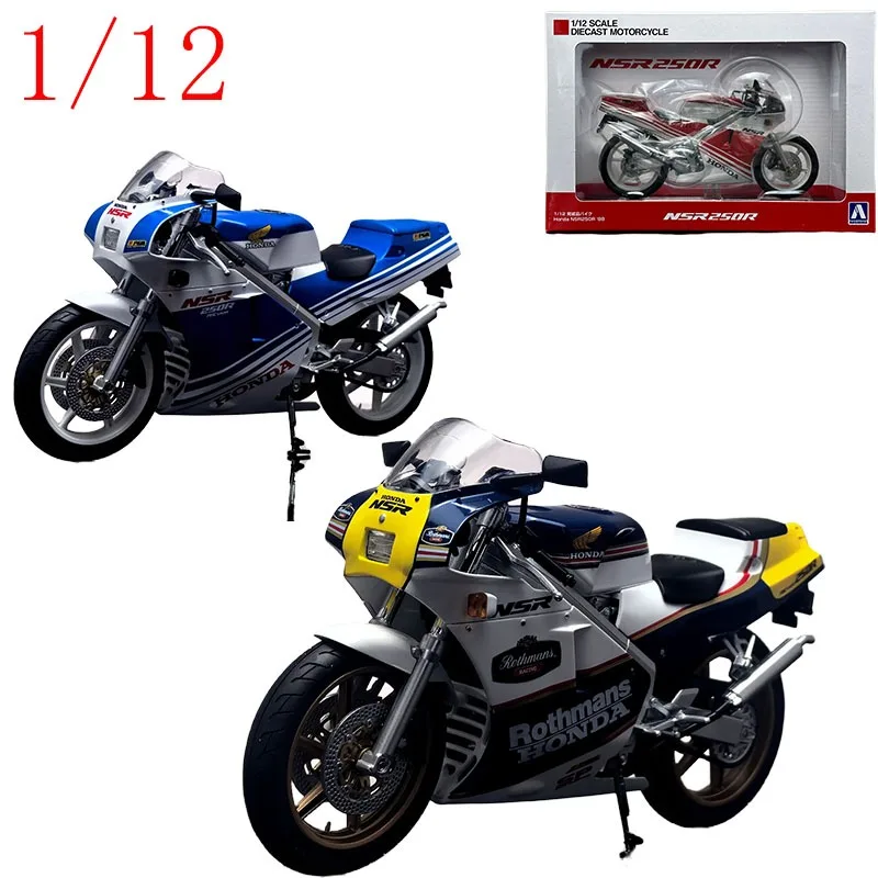AOSHIMA Diecast 1/12 Scale Honda Motorcycle Model Honda NSR250R Alloy Car Model Toys for Boys Gift
AOSHIMA Diecast 1/12 Scale Honda Motorcycle Model Honda NSR250R Alloy Car Model Toys for Boys Gift