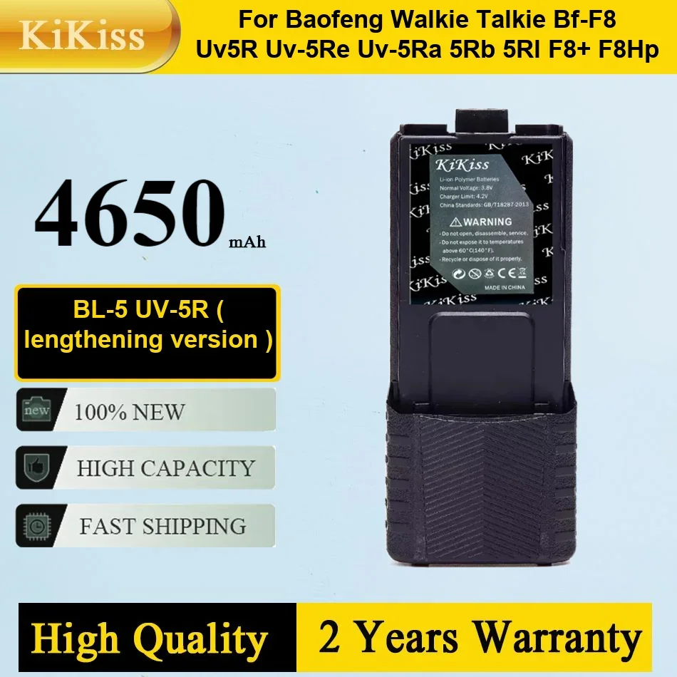 2800mah Replacement Battery BL-5 UV-5R for Baofeng Walkie Talkie BF-F8 UV5R UV-5RE UV-5RA 5RB 5RL F8+ F8HP
2800mah Replacement Battery BL-5 UV-5R for Baofeng Walkie Talkie BF-F8 UV5R UV-5RE UV-5RA 5RB 5RL F8+ F8HP