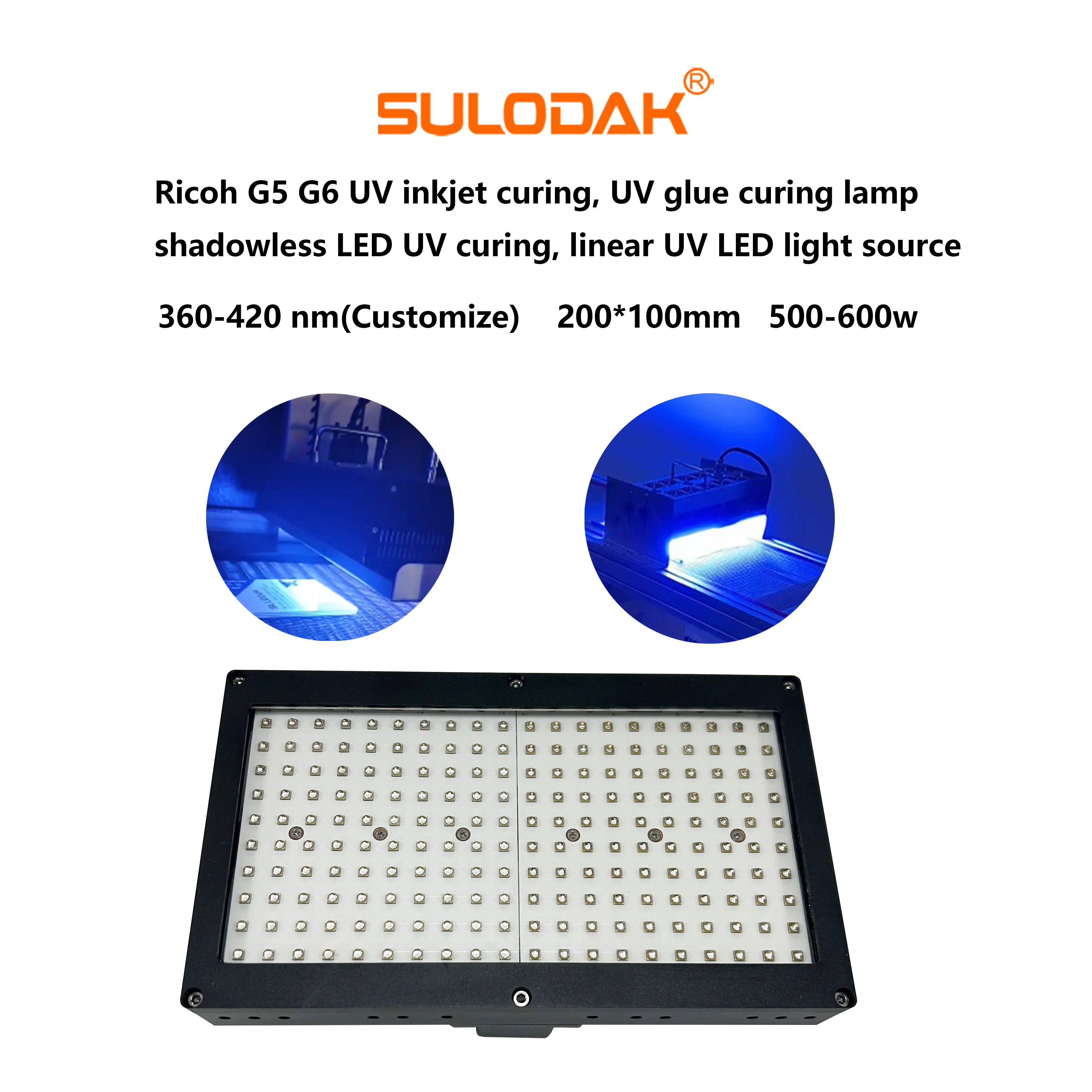 200*100mm Led Light For Flatbed Printer Digital Printing Linear LED Light Source Inkjet Paint Screen Printing