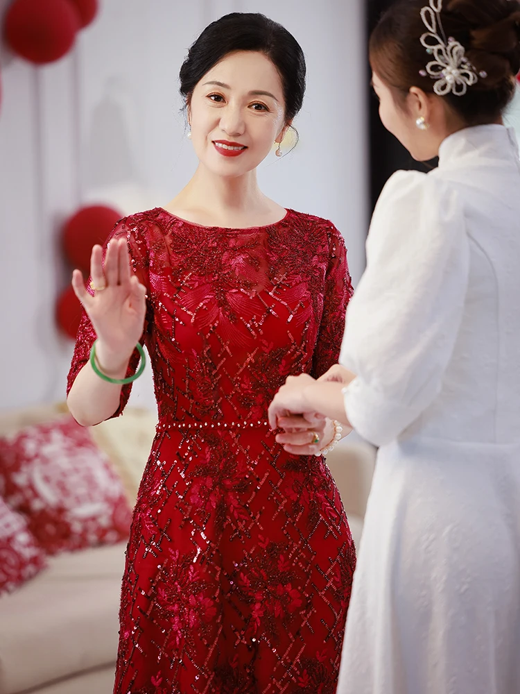 Ele Young Mother Wedding Dr Evening Gown High Quali Faionable Mommy to Be Bride in Law Middle Age High Class Aos...
Ele Young Mother Wedding Dr Evening Gown High Quali Faionable Mommy to Be Bride in Law Middle Age High Class Aos...