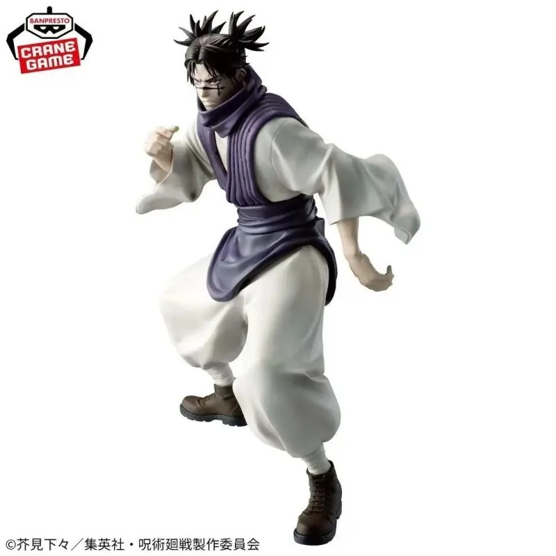 Special Jujutsu Kaisen Death Migration In Stock Anime Action Figures
Special Jujutsu Kaisen Death Migration In Stock Anime Action Figures