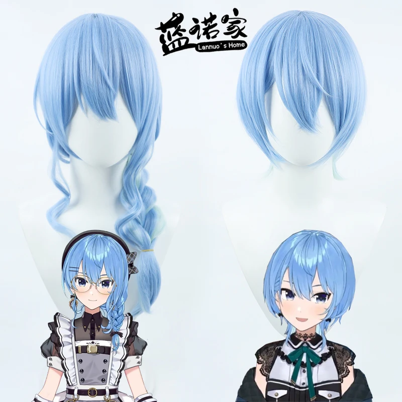 Hoshimachi Suisei Battle Maid Suisei Косплей Парик Хэллоуин Рождество Женщина Мужчины Взрослый Парик Синтетические Волосы Хэллоуин Вечеринка Роль
Hoshimachi Suisei Battle Maid Suisei Косплей Парик Хэллоуин Рождество Женщина Мужчины Взрослый Парик Синтетические Волосы Хэллоуин Вечеринка Роль