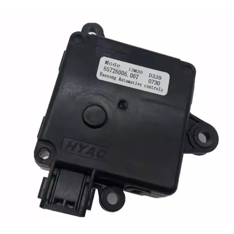 Genuine Air Conditioner Warm Air Servo Adjustment Motors Inspection Computer Control Motor for Haval H9
Genuine Air Conditioner Warm Air Servo Adjustment Motors Inspection Computer Control Motor for Haval H9