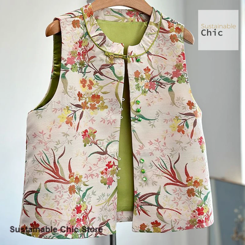 New Chinese elegant retro vest women's national style spring and autumn new western style Joker vest loose and slim waistcoat.
New Chinese elegant retro vest women's national style spring and autumn new western style Joker vest loose and slim waistcoat.