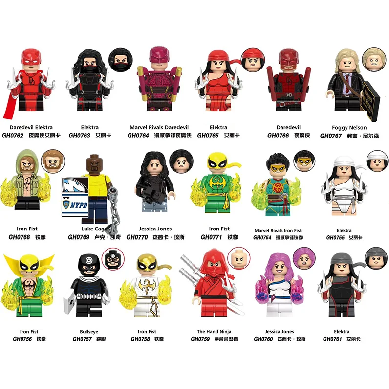 HEROCROSS Newly 18 models block Marvel Rivals Daredevil Elektra Luke Cage Iron Fist Jessica Jones Action Mini Figures Bricks Toy
HEROCROSS Newly 18 models block Marvel Rivals Daredevil Elektra Luke Cage Iron Fist Jessica Jones Action Mini Figures Bricks Toy