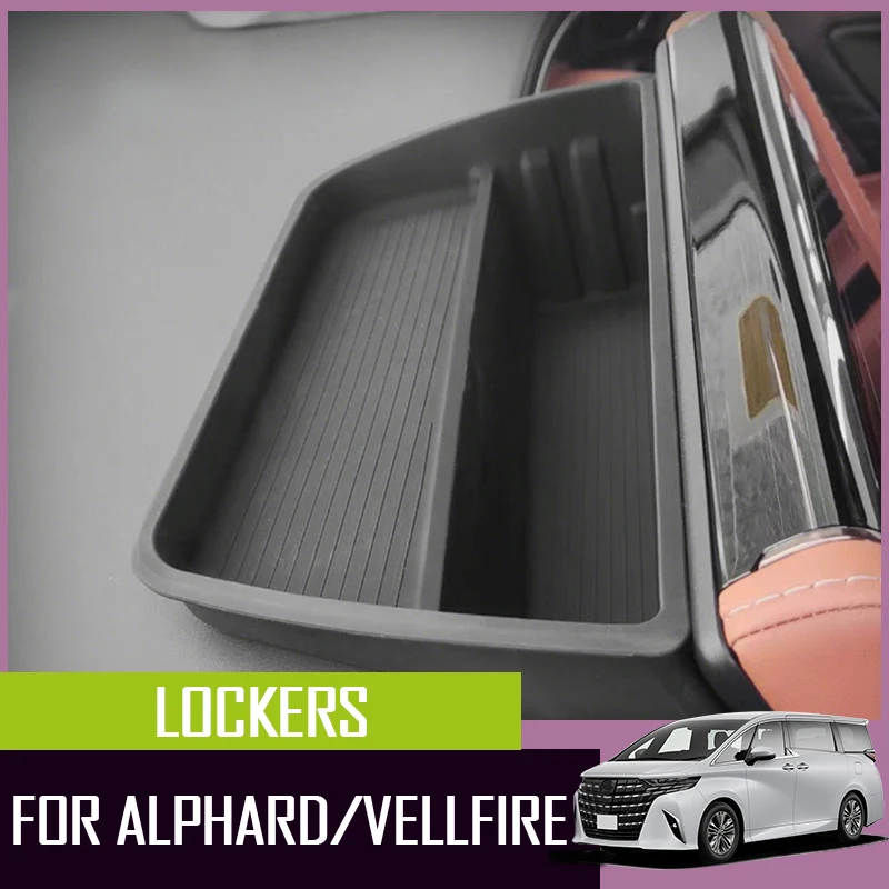 The interior modification of the central control screen box storage divider storage box is suitable for Toyota Alphard 40 series
The interior modification of the central control screen box storage divider storage box is suitable for Toyota Alphard 40 series
