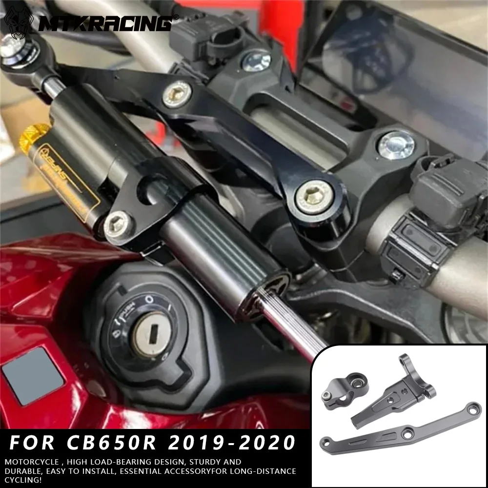 MTKRACING For HONDA CB650R 2019-2020 Motorcycle stabilizer steering damper bracket installation support kit
MTKRACING For HONDA CB650R 2019-2020 Motorcycle stabilizer steering damper bracket installation support kit