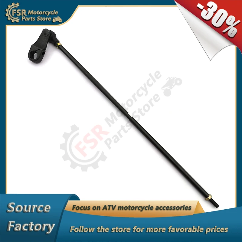 GEARSHIFT ROCKER & GEARSHIFT ROD UNIT Fits CFMoto CFORCE UFORCE ZFORCE 500 600 800 9010-320300-1000 9010-320200-2000
GEARSHIFT ROCKER & GEARSHIFT ROD UNIT Fits CFMoto CFORCE UFORCE ZFORCE 500 600 800 9010-320300-1000 9010-320200-2000