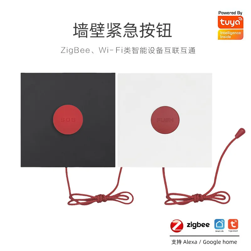 Tuya Smart 86 Wall Emergency Button Wireless SOS Sensor With Wired Home Switch Zigbee
Tuya Smart 86 Wall Emergency Button Wireless SOS Sensor With Wired Home Switch Zigbee