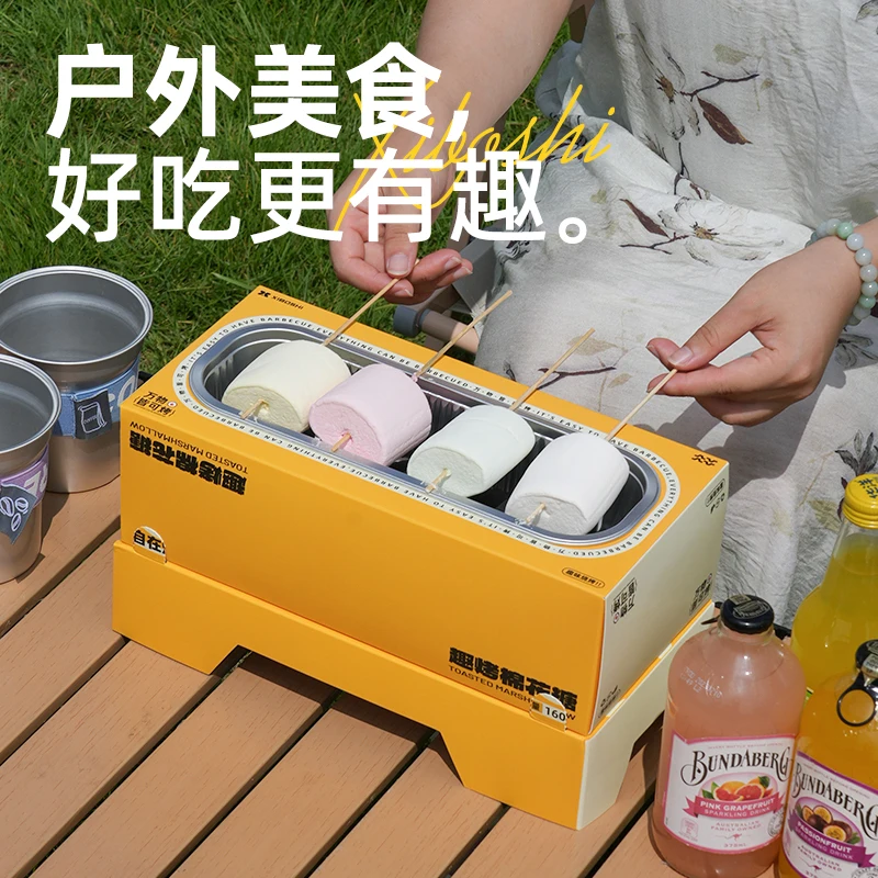 Fun Roasted Marshmallow Homemade DIY Fireplace Tea Carbon BBQ Grill Children's Snacks
Fun Roasted Marshmallow Homemade DIY Fireplace Tea Carbon BBQ Grill Children's Snacks