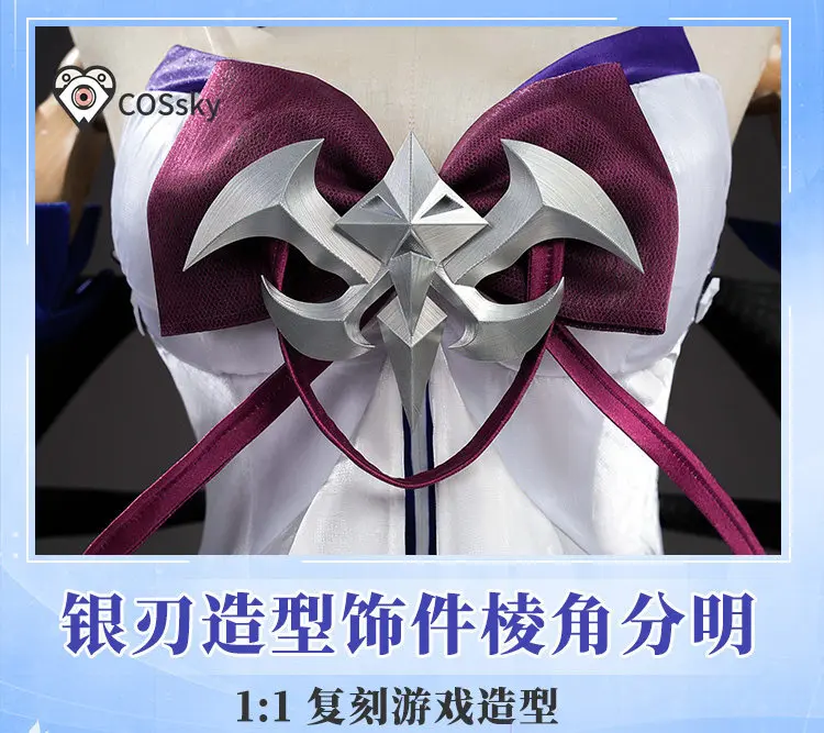 Seele Game Honkai:Star Rail Cosplay Costume Seele Fantasy Sea Dream Butterfly Women Sweet Lolita Uniform Halloween Party Dress
Seele Game Honkai:Star Rail Cosplay Costume Seele Fantasy Sea Dream Butterfly Women Sweet Lolita Uniform Halloween Party Dress