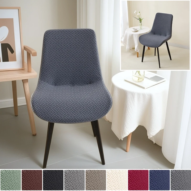 Jacquard Curved Chair Cover Anti-slip Stretch Dining Chair Covers All-inclusive Furniture Protector Funda Silla Housse De Chaise
Jacquard Curved Chair Cover Anti-slip Stretch Dining Chair Covers All-inclusive Furniture Protector Funda Silla Housse De Chaise