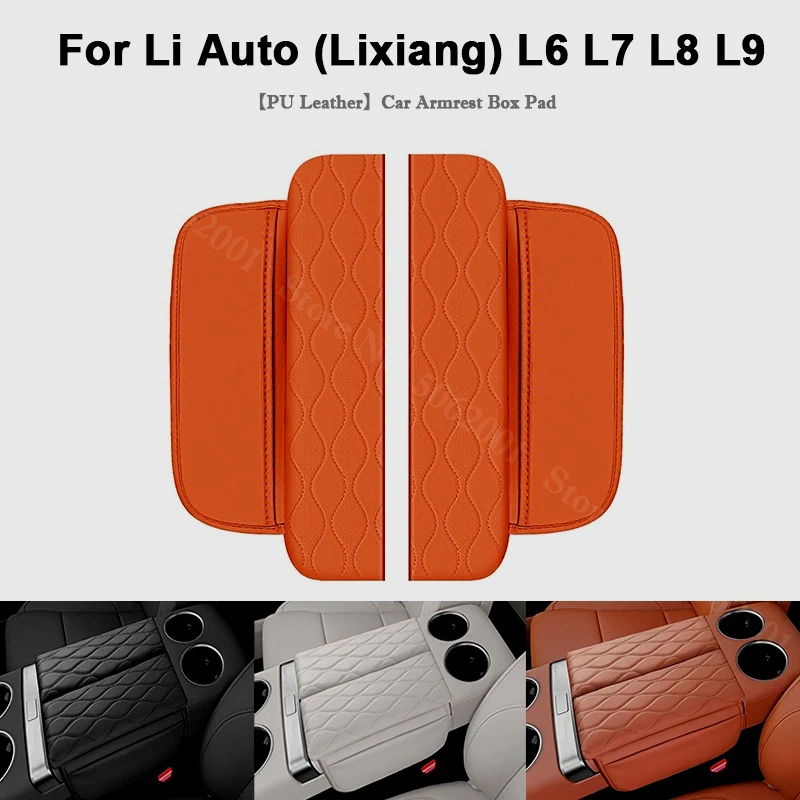 For Li Auto Lixiang L6 L7 L8 L9 Car Armrest Cushion Center Console Cover Mat Memory Foam Heightened Elbow Rest Pad Accessory
For Li Auto Lixiang L6 L7 L8 L9 Car Armrest Cushion Center Console Cover Mat Memory Foam Heightened Elbow Rest Pad Accessory