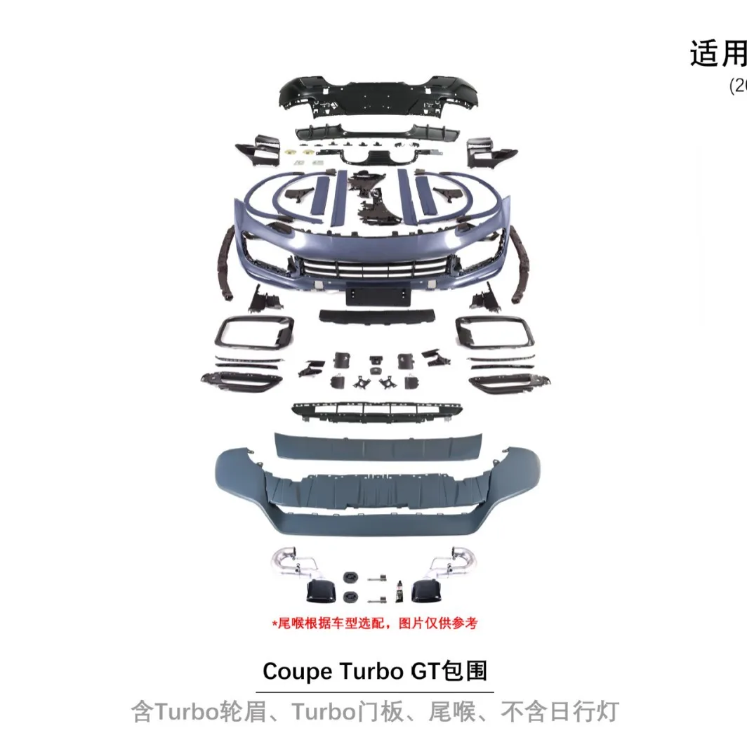 Suitable for The 18-23 Cayenne 9Y0.1 Coupe has been upgraded with a TURBOGT body kit without daytime running lights
Suitable for The 18-23 Cayenne 9Y0.1 Coupe has been upgraded with a TURBOGT body kit without daytime running lights