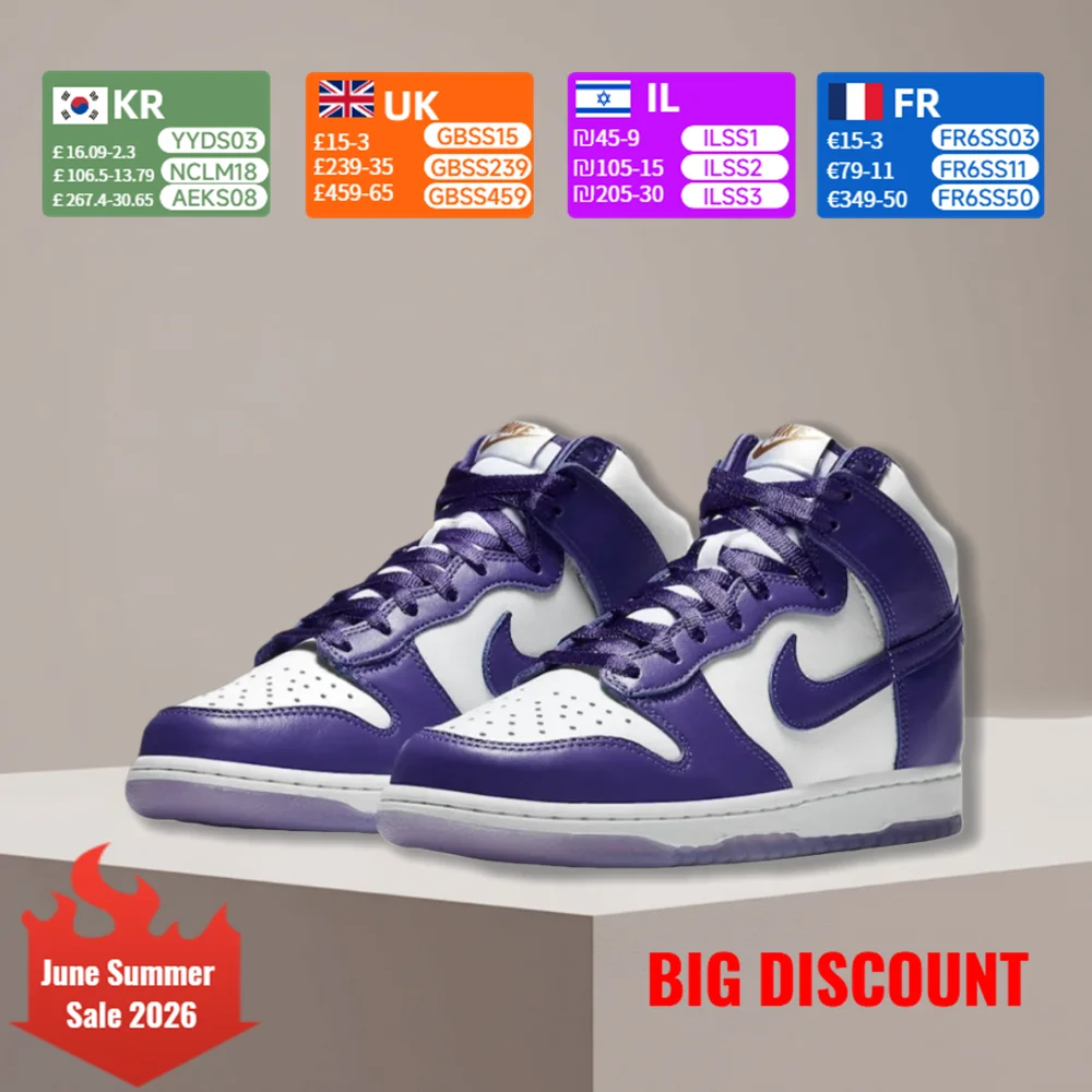 Nike Dunk SB Unisex Sneakers Skateboarding & Casual Comfort Classic Low-Top Streetwear Style DC5382-100
Nike Dunk SB Unisex Sneakers Skateboarding & Casual Comfort Classic Low-Top Streetwear Style DC5382-100
