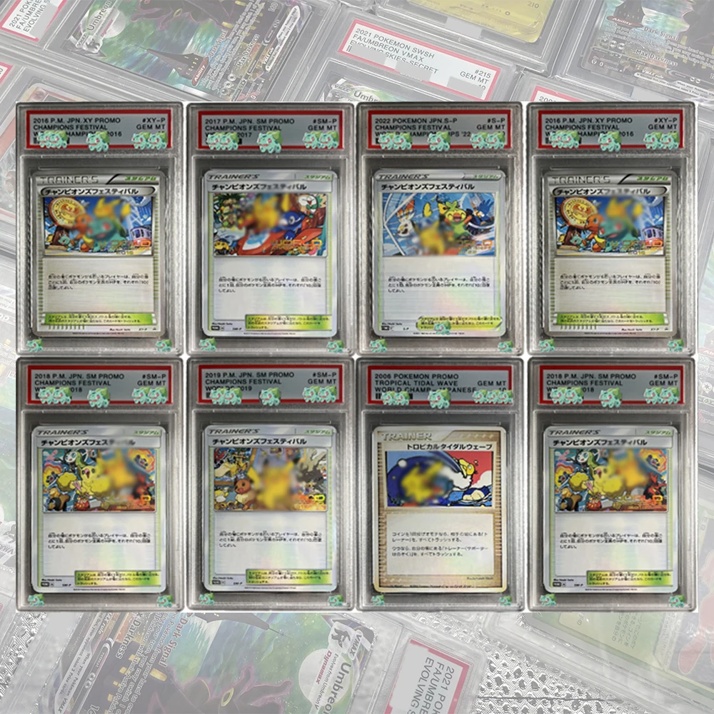 2014-2022 Diy Proxy Graded Card Ptcg Jpn Xy Promo Champions Festival World Collection Trading Card Holographic Label Child Gift
2014-2022 Diy Proxy Graded Card Ptcg Jpn Xy Promo Champions Festival World Collection Trading Card Holographic Label Child Gift