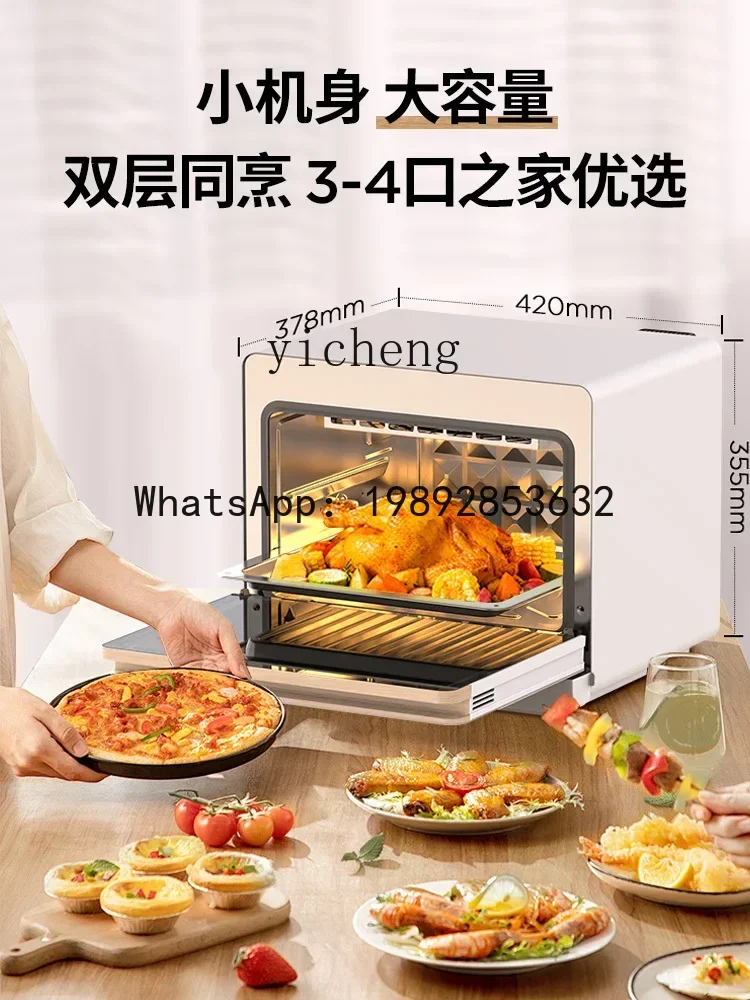 desktop steam oven household all-in-one machine small 20L three-in-one air fried electric steam oven
desktop steam oven household all-in-one machine small 20L three-in-one air fried electric steam oven