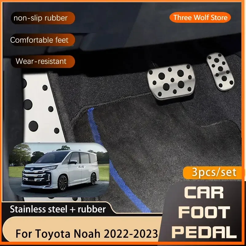 2 шт. автомобильные педали для Toyota Noah Voxy 2020 2023, нержавеющая сталь, нескользящая педаль без сверления, автозапчасти, автомобильный Стайлинг
2 шт. автомобильные педали для Toyota Noah Voxy 2020 2023, нержавеющая сталь, нескользящая педаль без сверления, автозапчасти, автомобильный Стайлинг