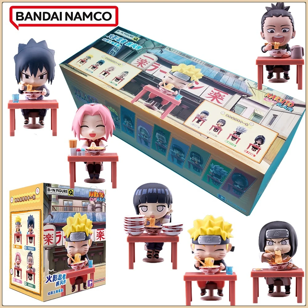 Original Bandai Naruto Ramen Series Blind Box Cartoon Q-version Exquisite Character Model Toys Desktop Ornament Boys Girls Gifts
Original Bandai Naruto Ramen Series Blind Box Cartoon Q-version Exquisite Character Model Toys Desktop Ornament Boys Girls Gifts
