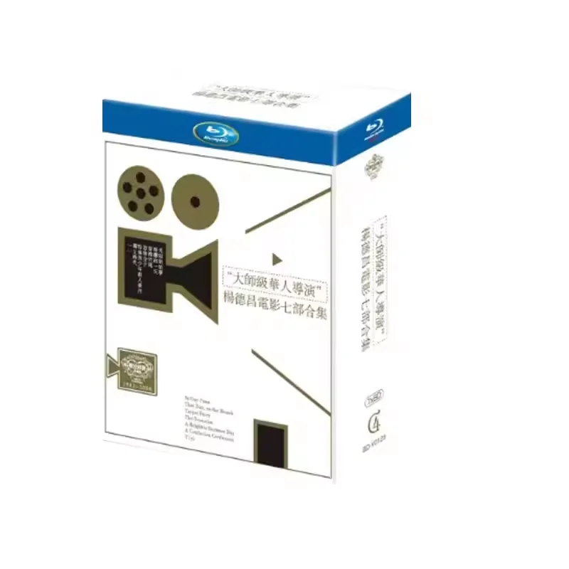 BD Blu-ray High-Definition Action Movie Collection Featuring Seven Films by Edward Yang – 7-Disc Set
BD Blu-ray High-Definition Action Movie Collection Featuring Seven Films by Edward Yang – 7-Disc Set