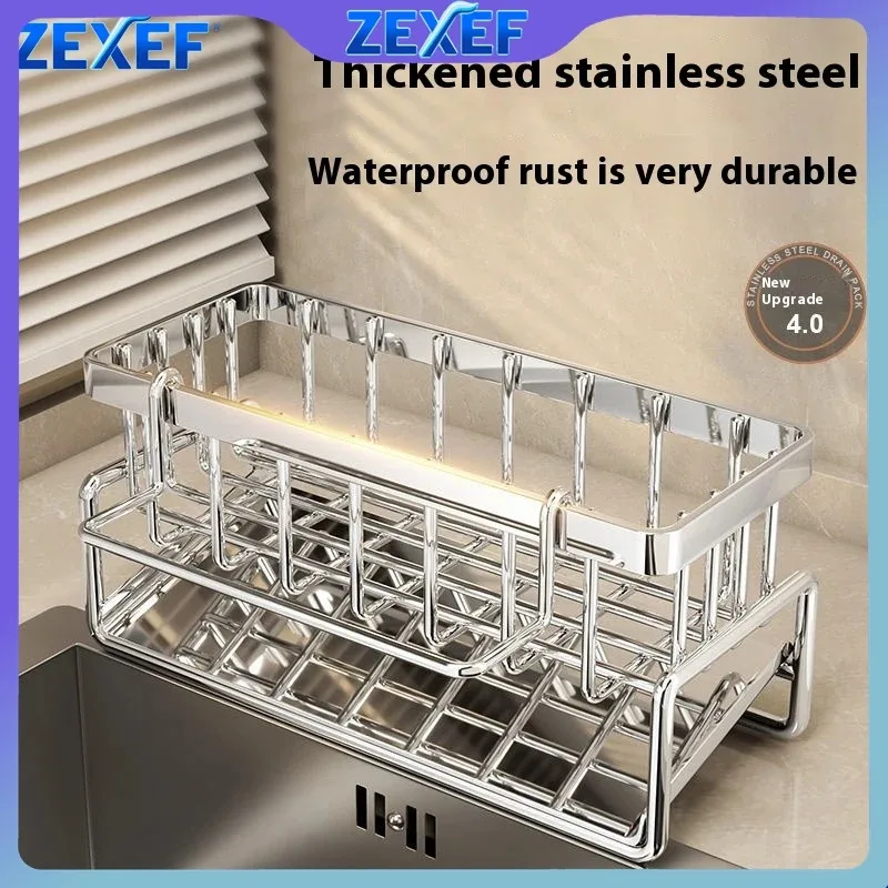 Кухонная стойка для слива раковины из нержавеющей стали, органайзер, сушилка для мыла, вешалка для полотенец, полка для хранения, корзина с фильтром, кухонные аксессуары
Кухонная стойка для слива раковины из нержавеющей стали, органайзер, сушилка для мыла, вешалка для полотенец, полка для хранения, корзина с фильтром, кухонные аксессуары