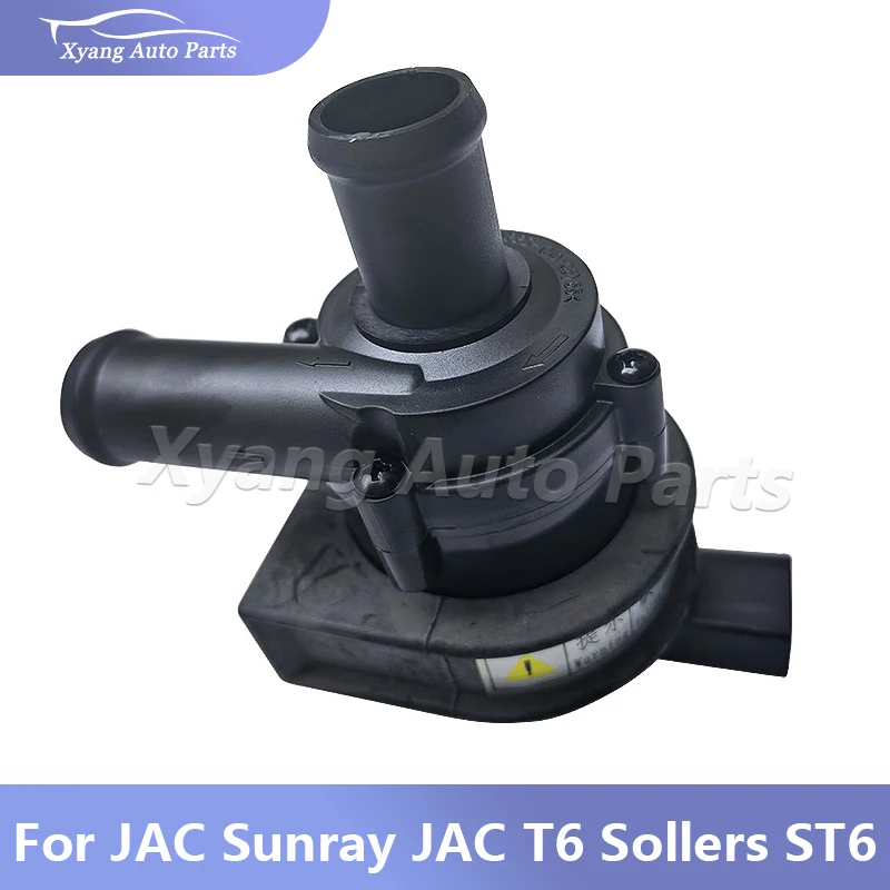 Electric Water Pump Assembly For JAC Sunray JAC T6 Sollers ST6 2.0T 4GA3-4D 1027102GD190
Electric Water Pump Assembly For JAC Sunray JAC T6 Sollers ST6 2.0T 4GA3-4D 1027102GD190