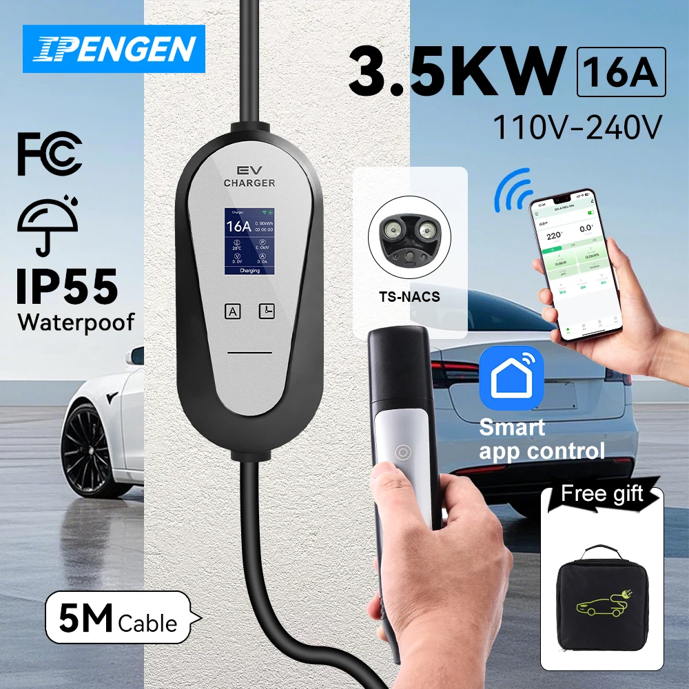 IPENGEN EV Charger TS-NACS Socket 16A 3.5KW APP Control EVSE Portable Charging for Tesla Models 3/Y/S/X Set Charge&DelayTime
IPENGEN EV Charger TS-NACS Socket 16A 3.5KW APP Control EVSE Portable Charging for Tesla Models 3/Y/S/X Set Charge&DelayTime