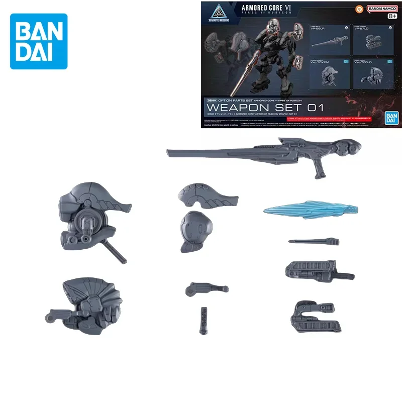 Bandai Original 30MM Anime ARMOED CORE6 WEAPON SET 01 Action Figure Assembly Model Toys Collectible Model Gifts for Children
Bandai Original 30MM Anime ARMOED CORE6 WEAPON SET 01 Action Figure Assembly Model Toys Collectible Model Gifts for Children