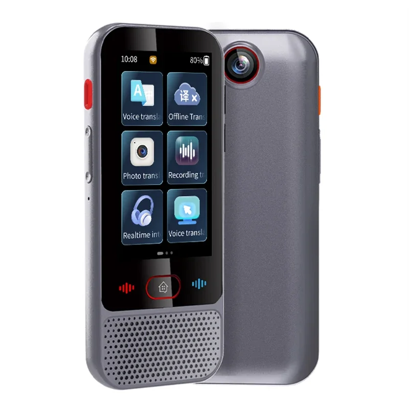 Bisofice M30 intelligent translator 139 online translations WIFI/Bluetooth 3.1 "IPS high-definition screen
Bisofice M30 intelligent translator 139 online translations WIFI/Bluetooth 3.1 "IPS high-definition screen